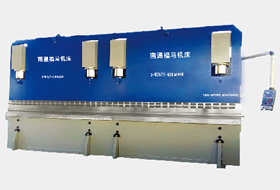 2-WC67Y系(xi)列雙機聯動(dòng)液壓闆料折(she)彎機