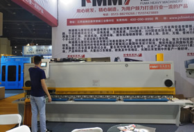 QC11K-6×4000 數控閘式剪(jiǎn)闆機