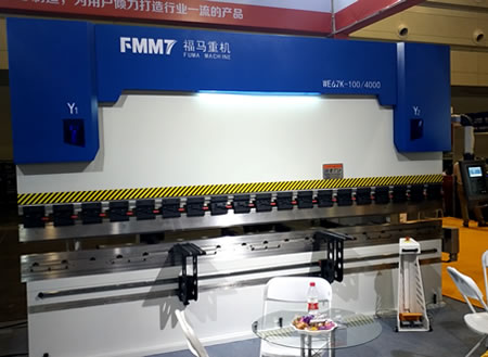 鄭州(zhōu)展會100T4000